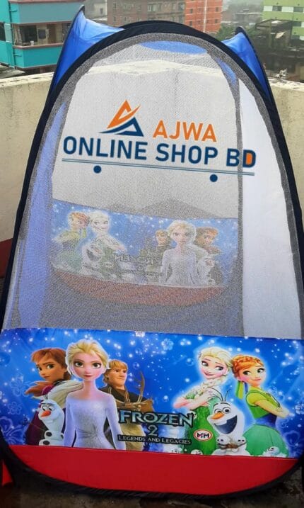 🧑‍🤝‍🧑বাচ্চাদের খেলনার বল হাউস ⛺ Baby Tent play house 🏡 - M, Frozen (Blue)