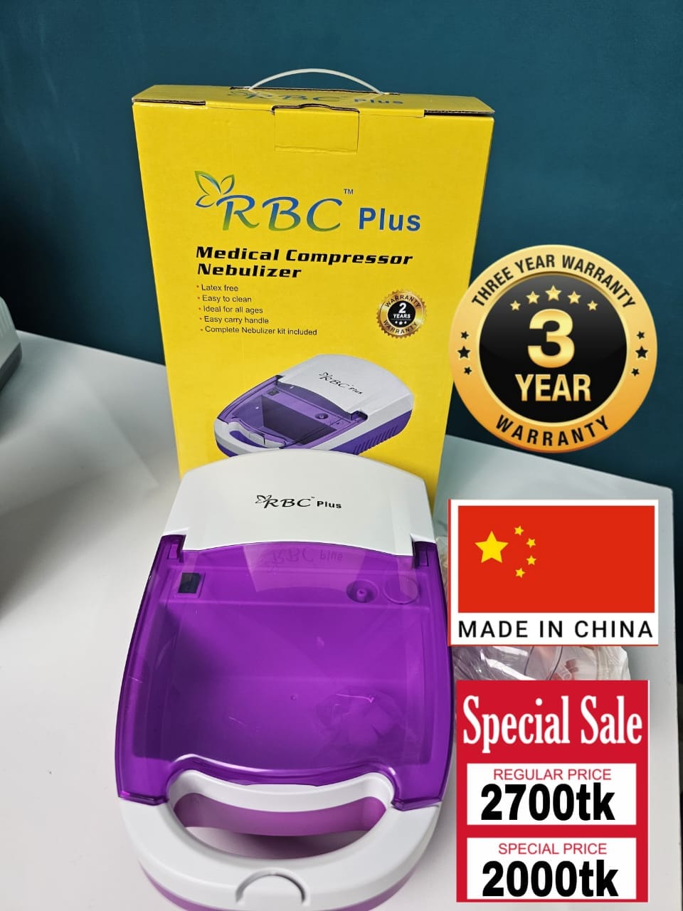 RBC Plus Premium Nebulizer Machine with Compartment