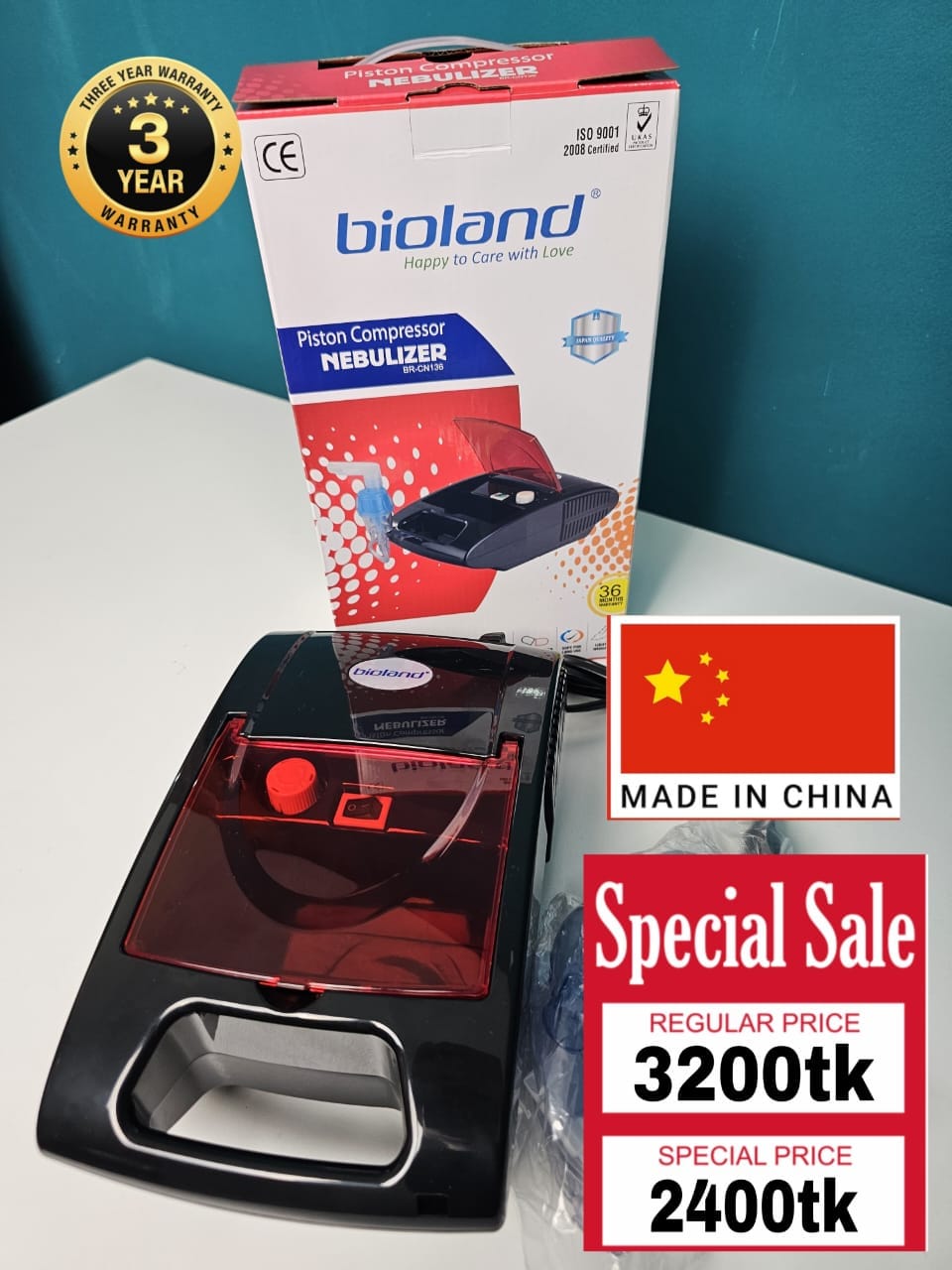 Bioland Compressor Nebulizer BR-CN136