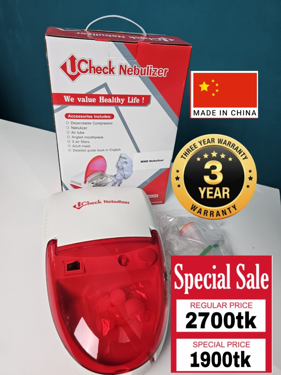 Nebulizer Compressor(U Check)